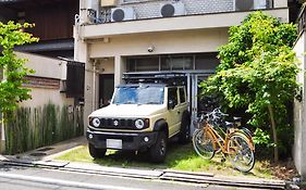 Suzuki Guesthouse